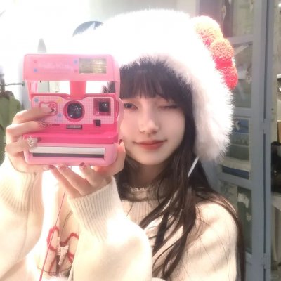 君子好逑